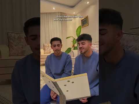 Türkçe - Kürtçe MEVLÜT (Gençler Efsane Okumuş Maşallah)