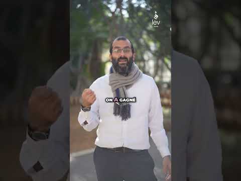 Épreuve ou excuse : le choix qui change tout | Moussar – Rav Eitan Galam