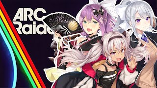 【ARC Raiders】りつきんデビュー⁉まちゅキャリーよろ😏 w/桜凛月 , 魔使マオ【にじさんじ / 樋口楓】