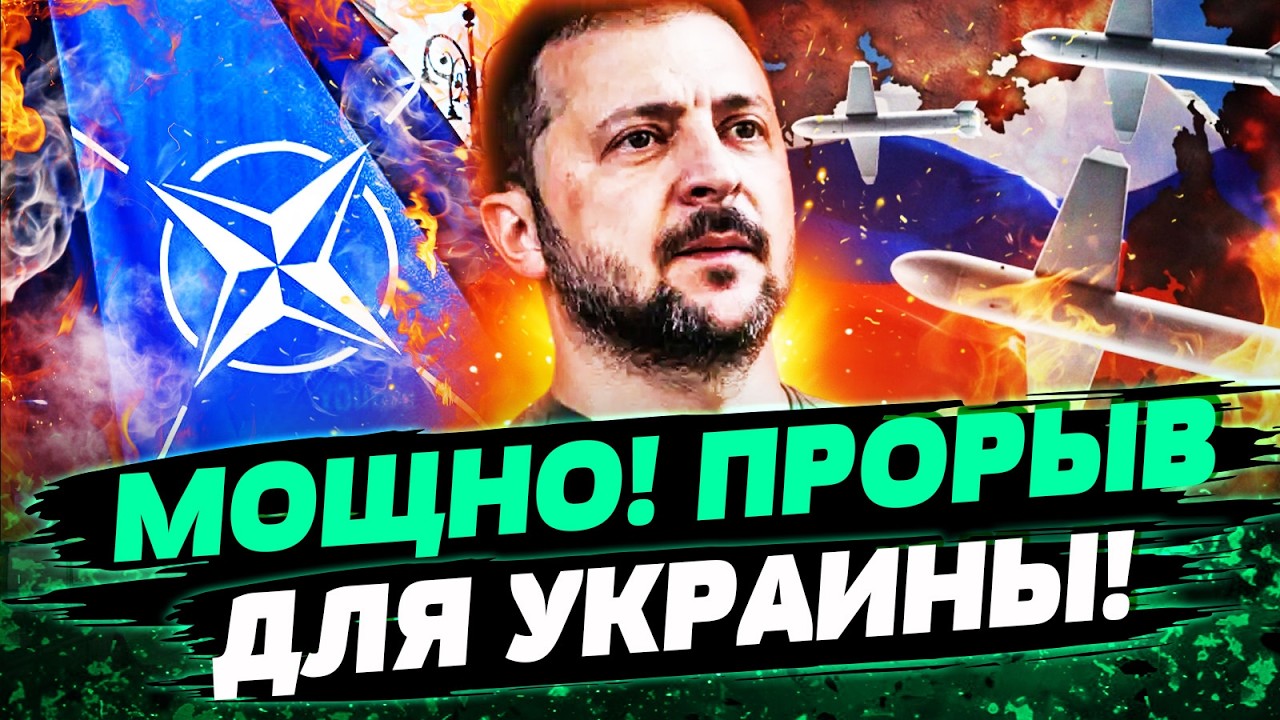 ⚡6 МИНУТ НАЗАД! ДЕРЗКИЙ ХОД ЕВРОПЫ: БЕЗ США! РЫВОК ПРОТИ РОССИИ! АКТИВАЦИЯ СОЮ