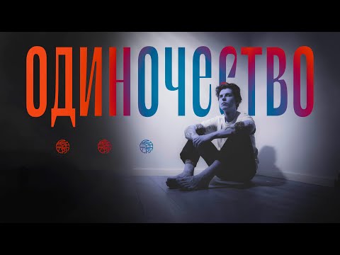 ГАЙД ПО ЖИЗНИ ОДНОМУ - 5 СОВЕТОВ ХИККАНАМ