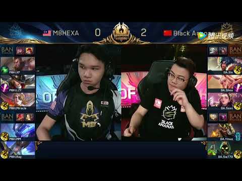 【王者荣耀-冠军杯国际邀请赛】M8HEXA vs BA  BO7 第3局