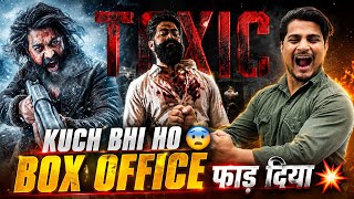 Download lagu Toxic Yash Day 1 Faad Early Estimate | Toxic Day 1 Box Office Collection #ToxicCollection mp3