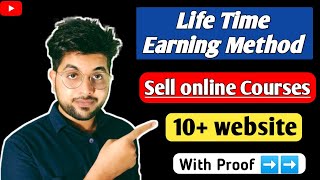 Sell online Courses | how to sell online courses | top 10 website for sell online courses 🔥