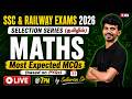 Maths For SSC And Railway In Tamil SSC And Railway Classes In Tamil Maths By Sudharsan Sir