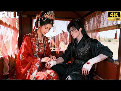 Hari nikah, ia menolong pria terluka💔 Ternyata Pangeran Kesembilan; pangeran langsung jatuh cinta