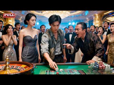 小伙在賭場被騙自殺後，化身賭神復活，救親姐，還父債，順便收購賭場#drama #爽剧