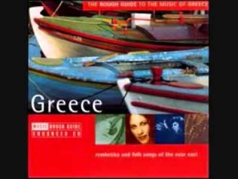 Rough Guide To The Music of Greece Michalis Nikoloudis - 'Topos'