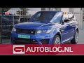 Range Rover Sport (2013-heden) aankoopadvies