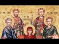 🔴live 4k sfânta liturghie sfinții doctori fără de arginți chir și ioan 31ianuarie