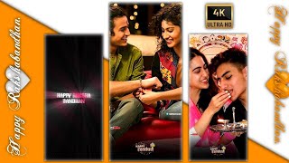 Raksha Bandhan 4k status 2021 | Rakhi Purnima 2021 status |Bhai Dooj Status 2021| #shorts