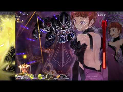 PS4 Shmup Video #1 Caladrius Blaze PS4 Gameplay
