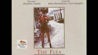 Θέλω να δώ τη θάλασσα - Μιχάλης Τερζής