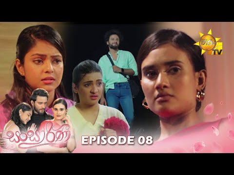 Hiru TV