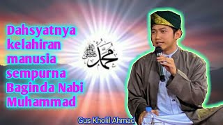 Download lagu Kejadian dahysat lahirnya Rosulullah || Gus Ahmad || Penggalan kisah luar biasa mp3