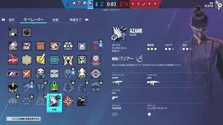 レインボーシックスシージ(´ω｀)#22へべれけ回