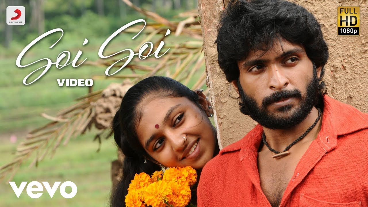 Soi Soi Lyrics  | Kumki | Magizhini Manimaaran | D.Imman