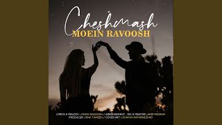 Cheshmash