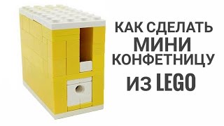 Установка кнопки 33 Установка кнопки 74