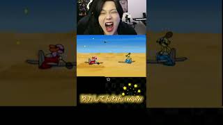 フルは上のリンクから！ #ゆきドラ #ゲーム実況