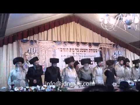 Kolel Be'er Yosef (Toldos Aharon) Sheva Brochos - Kislev 5776