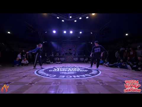 2 | SEMIFINAL | House 1x1 | HIP HOP INTERNATIONAL 2018