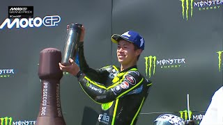 2026MotoGP第9戦チェコGP