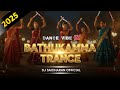 Bathukamma Trance Pure Dance Vibes Bathukamma DJ Song 2025 Latest Bathukamma Song 2025