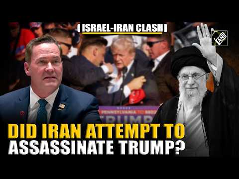 “…attempted to assassinate Trump” US' big charge against Iran at emergency UNSC meeting