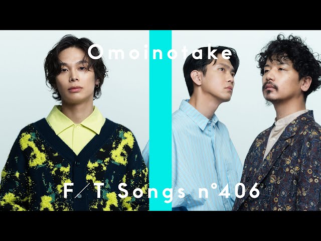 Omoinotake バレンタインに渋谷MODIで実施したストリートライブ企画「#NoBuskNoLife 2024 Valentine Special」のライブレポが到着! 7 YouTubeサムネイル
