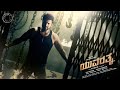 Upcoming Kannada Movies Telugu Dubbed