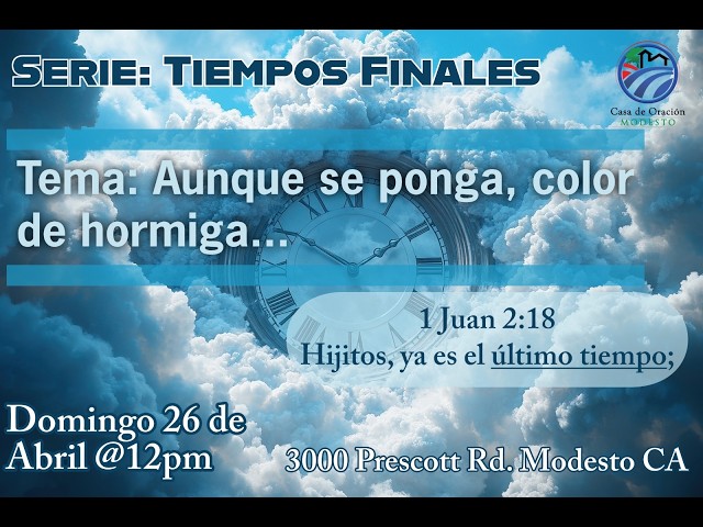 Aunque se ponga, color de hormiga…
