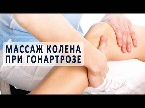Трещина поясничного позвонка лечение Лечение при болях в спине инъекции