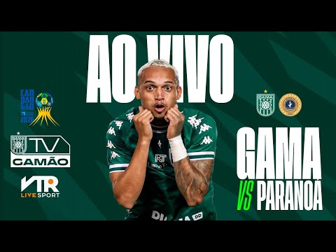 GAMA x PARANOÁ  - 05ª Rodada Candangão 2026
