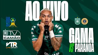 GAMA x PARANOÁ  - 05ª Rodada Candangão 2026