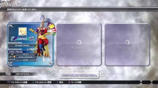 ［dffnt］ミスリル～ダイヤ帯クラスマッチ17