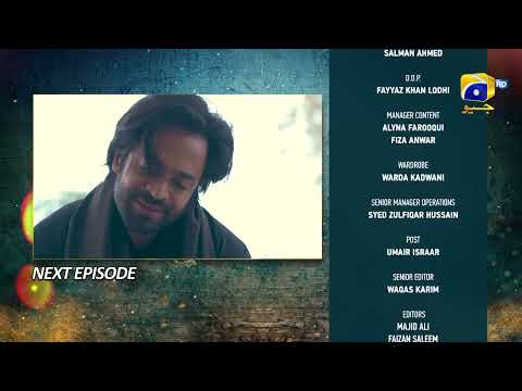 Grift Last Episode 127 Teaser - 24th April 2023 - HAR PAL GEO