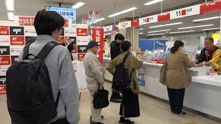 10月30日【びわ湖放送ニュース】今年もあと２か月　来年の年賀状が販売開始
