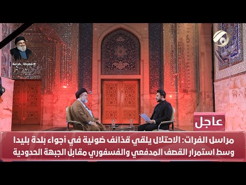 شاهد بالفيديو.. ندوة حوارية خاصة عن مرجع الطائفة الامام الحكيم (قدس) مع سماحة السيد محمد علي بحر العلوم | 2024/9/30