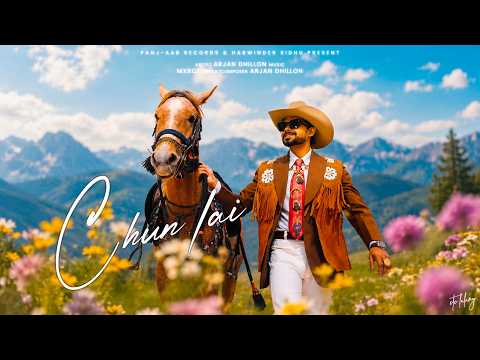 Chun Lai — watch video