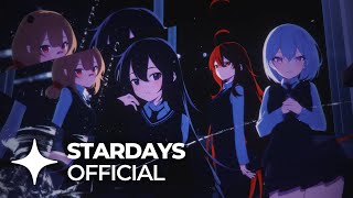 스타데이즈(STARDAYS) - '거울미로 (LOGOFF)' M/V