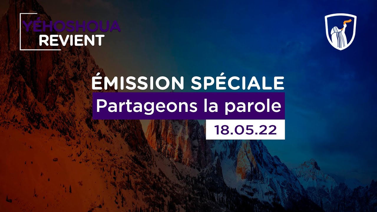 Thumbnail of video: PARTAGEONS LA PAROLE