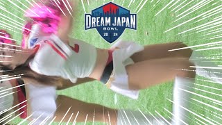 ★縦動画★ 《Xリーグ チアリーダー》DREAM JAPAN BOWL 2024 Japan vs IVY 　ドリームジャパンボウル　チアリーダー　cheerleader  ②《BraveTV》