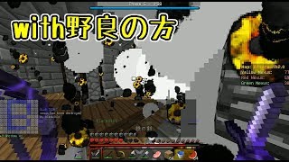 【ANNI】野良の方と拠点破壊&ファーム
