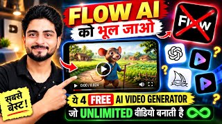 Forget Google Flow! 😱 This FREE AI Tool Makes Unlimited Long Videos | 