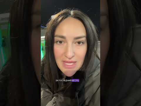 ПАТУЖНАЯ ВСТРЕЧА ШВАБРЫ И СКУМБРИИ #war #news #війна