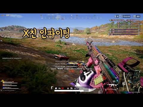 시원한 인파이팅 보고 싶으면 오세요 후회 없을 겁니다