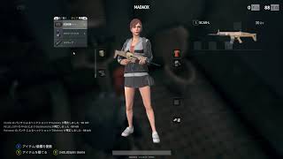 ワンショットキル