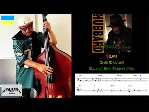 No.62 Walking Bass Transcription - Bolivia / David Williams