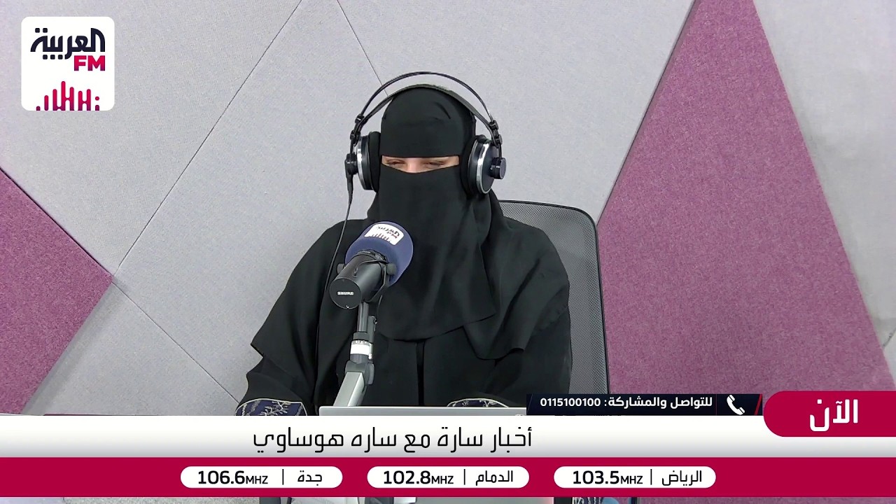 أخبار سارة | المهاترات